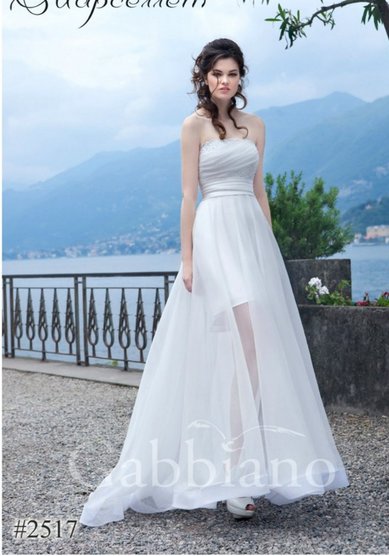 Свадебное платье О49768 - Свадебный салон Облако любви